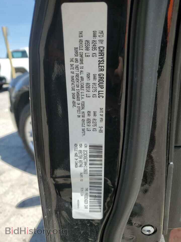 2010 CHRYSLER 300 - VIN: 2C3CK6CT0AH113822 - Фото 12