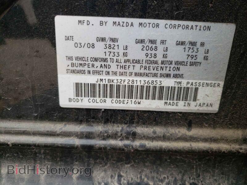 2008 Mazda 3 (VIN JM1BK32F281136853) — фото 10 из 10