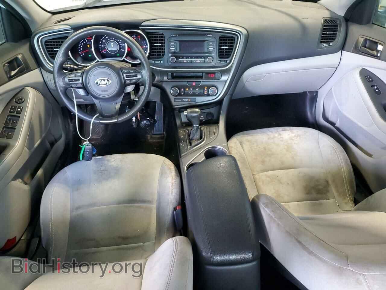 2015 KIA OPTIMA - VIN: 5XXGM4A76FG510138 - Фото 8