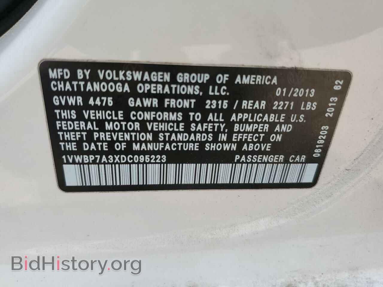 2013 VOLKSWAGEN PASSAT - VIN: 1VWBP7A3XDC095223 - Фото 12