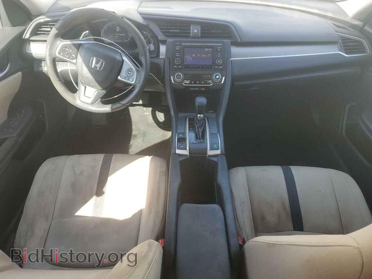 2017 HONDA CIVIC - VIN: 19XFC2F61HE035805 - Фото 8