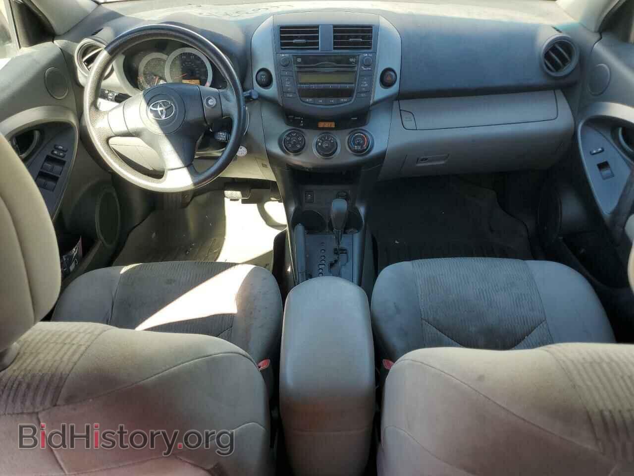 2011 TOYOTA RAV4 - VIN: 2T3BF4DVXBW094391 - Фото 8