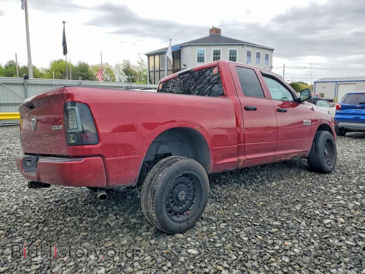2015 RAM 1500 - VIN: 1C6RR7FG4FS718097 - Photo 3