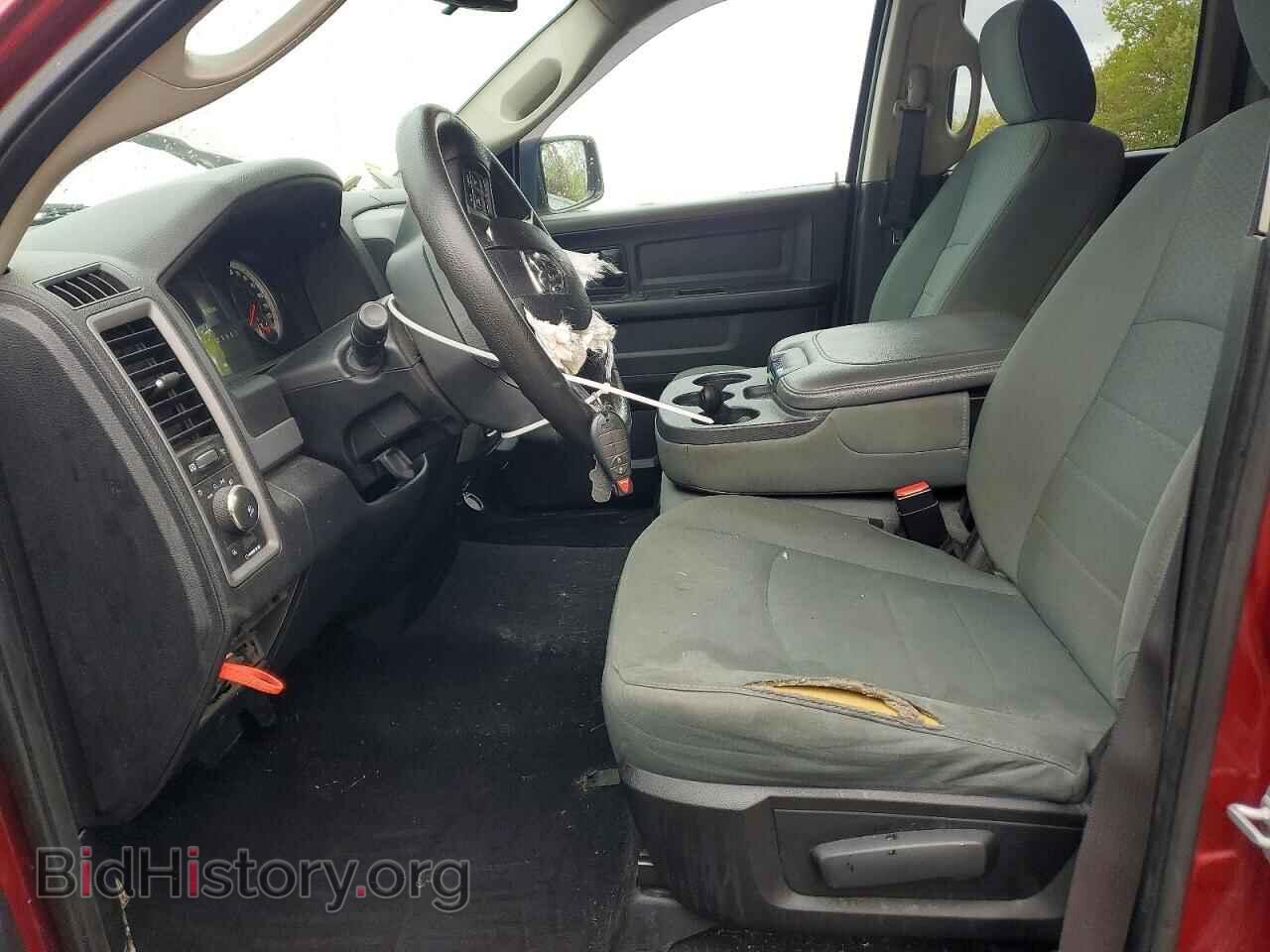 2015 RAM 1500 - VIN: 1C6RR7FG4FS718097 - Photo 7
