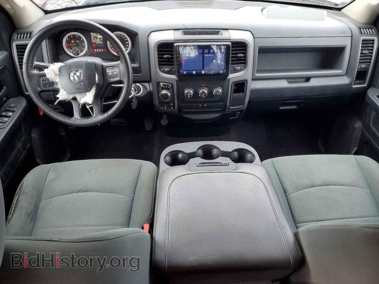2015 RAM 1500 - VIN: 1C6RR7FG4FS718097 - Photo 8