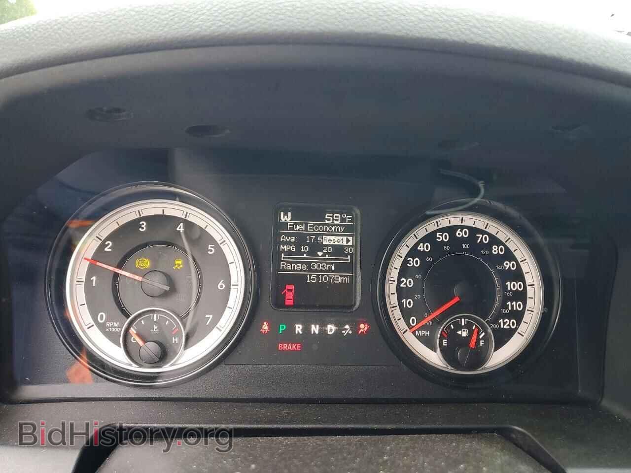 2015 RAM 1500 - VIN: 1C6RR7FG4FS718097 - Photo 9
