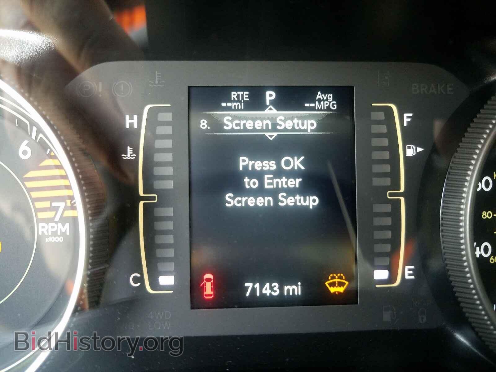 2020 JEEP CHEROKEE - VIN: 1C4PJLLB2LD548895 - Фото 8