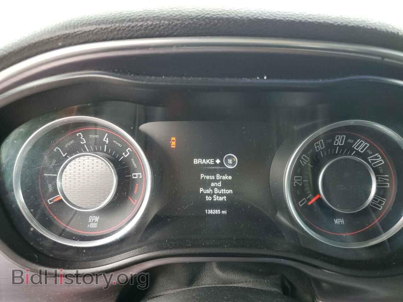 2016 DODGE CHALLENGER - VIN: 2C3CDZAG1GH184215 - Фото 9