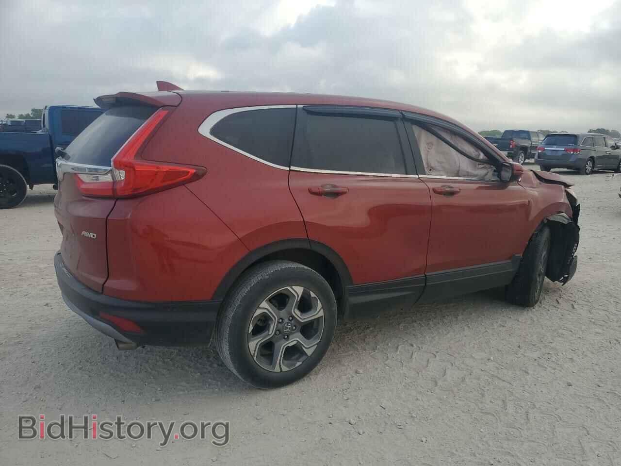 2017 HONDA CRV - VIN: 2HKRW2H50HH603935 - Фото 3