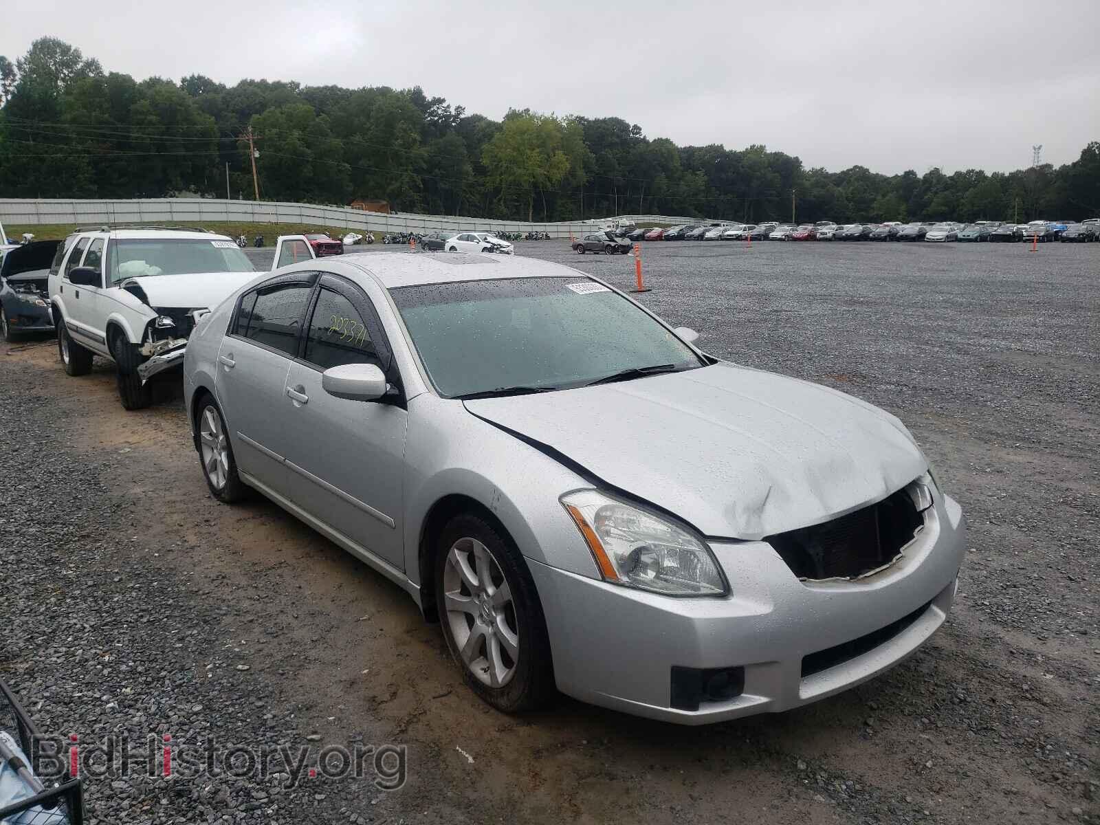 Photo 1N4BA41E48C831783 - NISSAN MAXIMA 2008