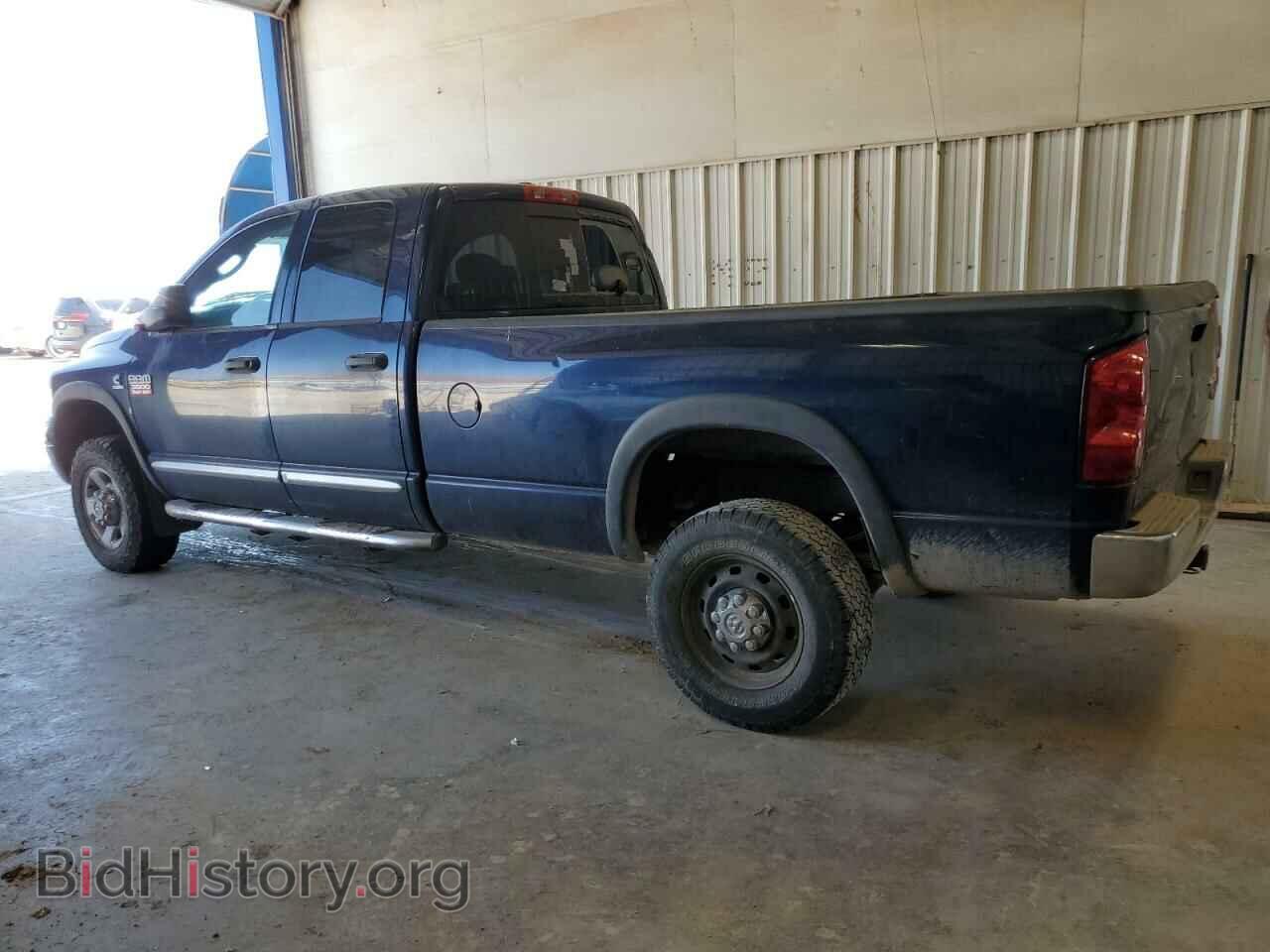2009 DODGE All Models - VIN: 3D7MX38L69G512955 - Photo 2