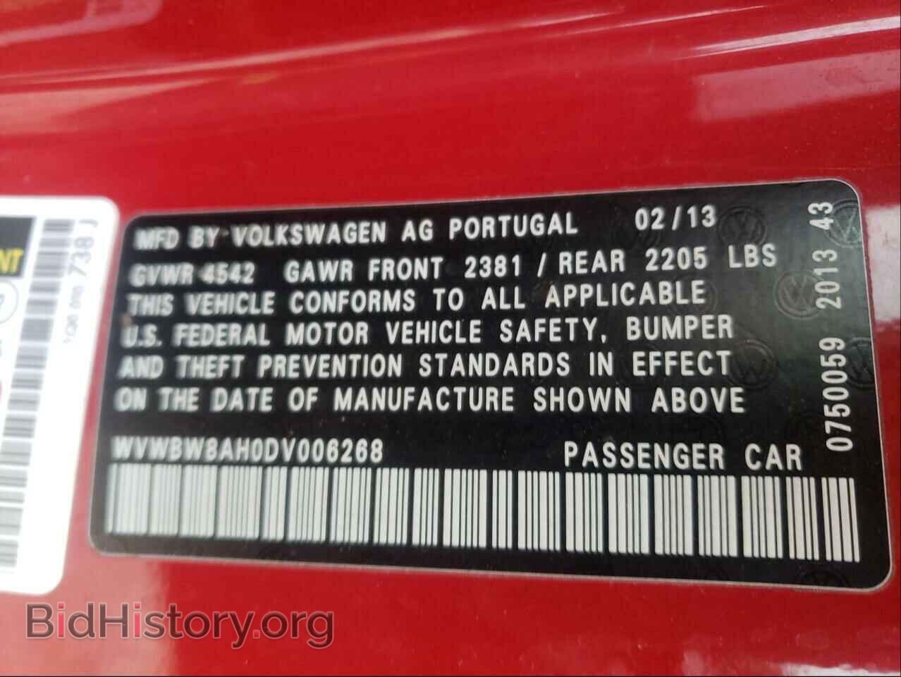 2013 VOLKSWAGEN EOS - VIN: WVWBW8AH0DV006268 - Фото 10