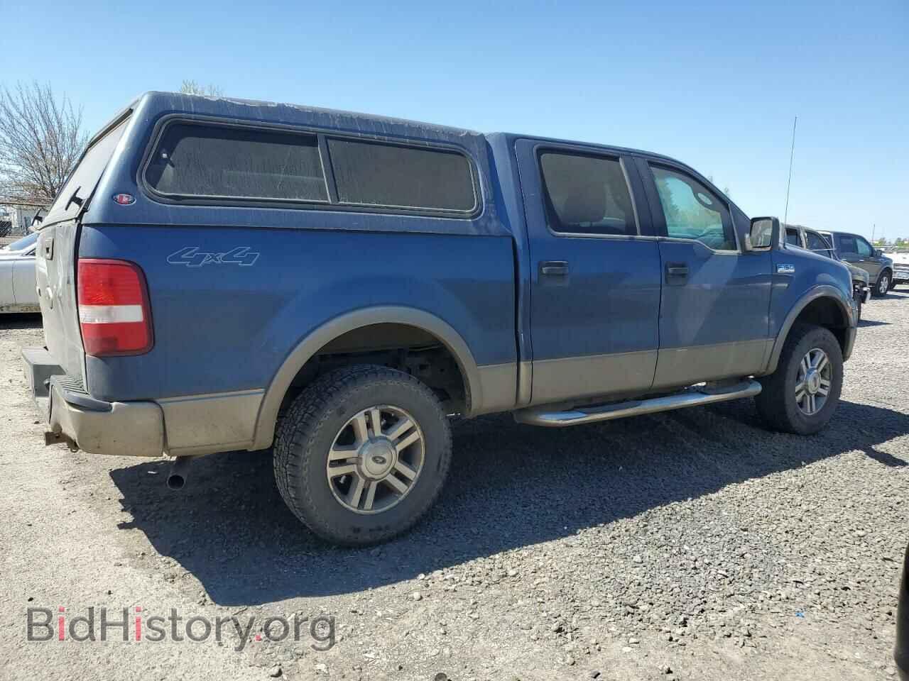 2006 FORD F-150 - VIN: 1FTPW14576FA39733 - Фото 3
