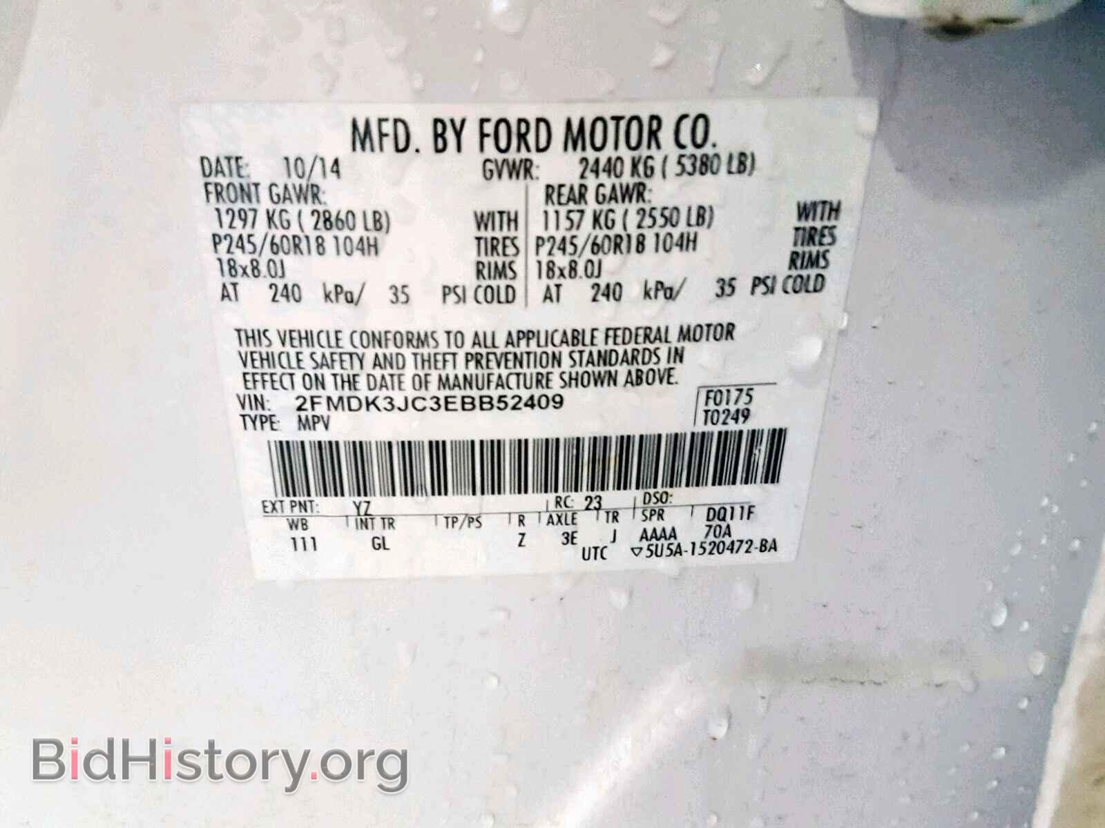 2014 FORD EDGE SEL - VIN: 2FMDK3JC3EBB52409 - Photo 10