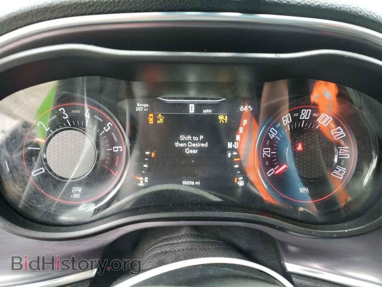 2017 DODGE CHALLENGER - VIN: 2C3CDZAG2HH600998 - Фото 9