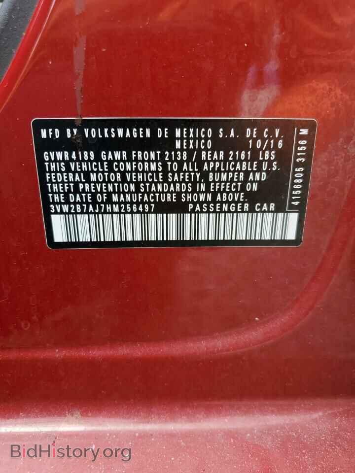 2017 VOLKSWAGEN JETTA - VIN: 3VW2B7AJ7HM256497 - Фото 12