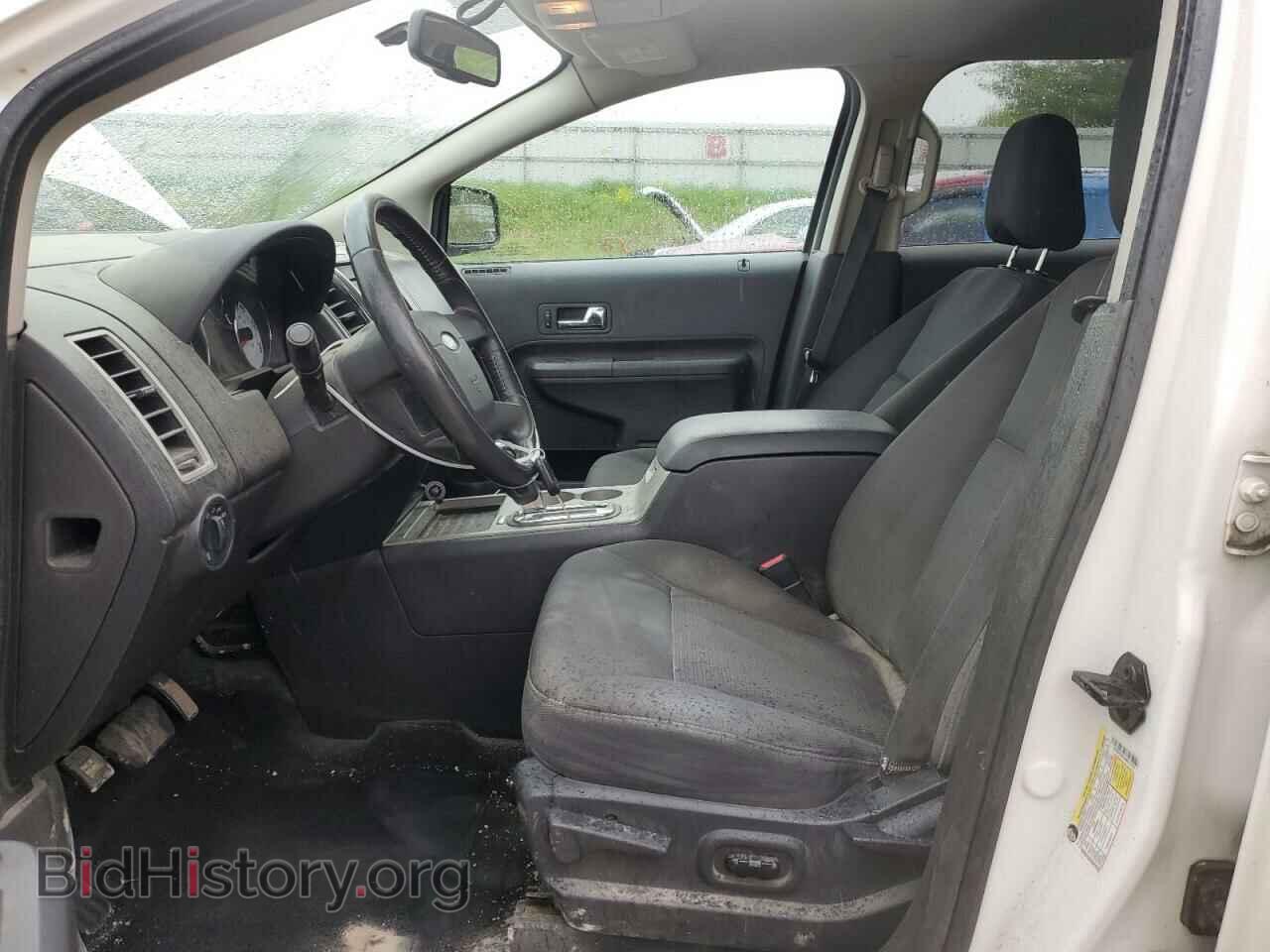 2008 FORD EDGE - VIN: 2FMDK38C28BB37474 - Photo 7