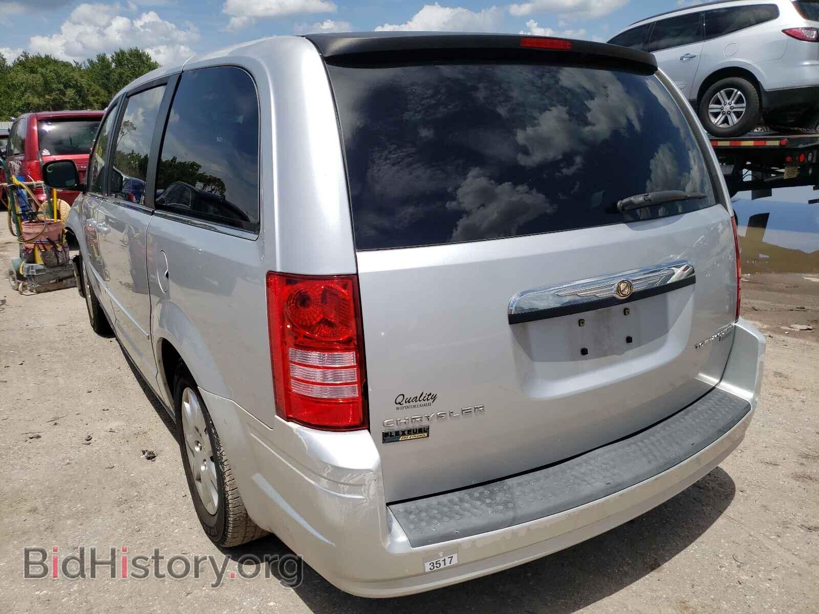 2009 CHRYSLER MINIVAN - VIN: 2A8HR44E89R525373 - Фото 3