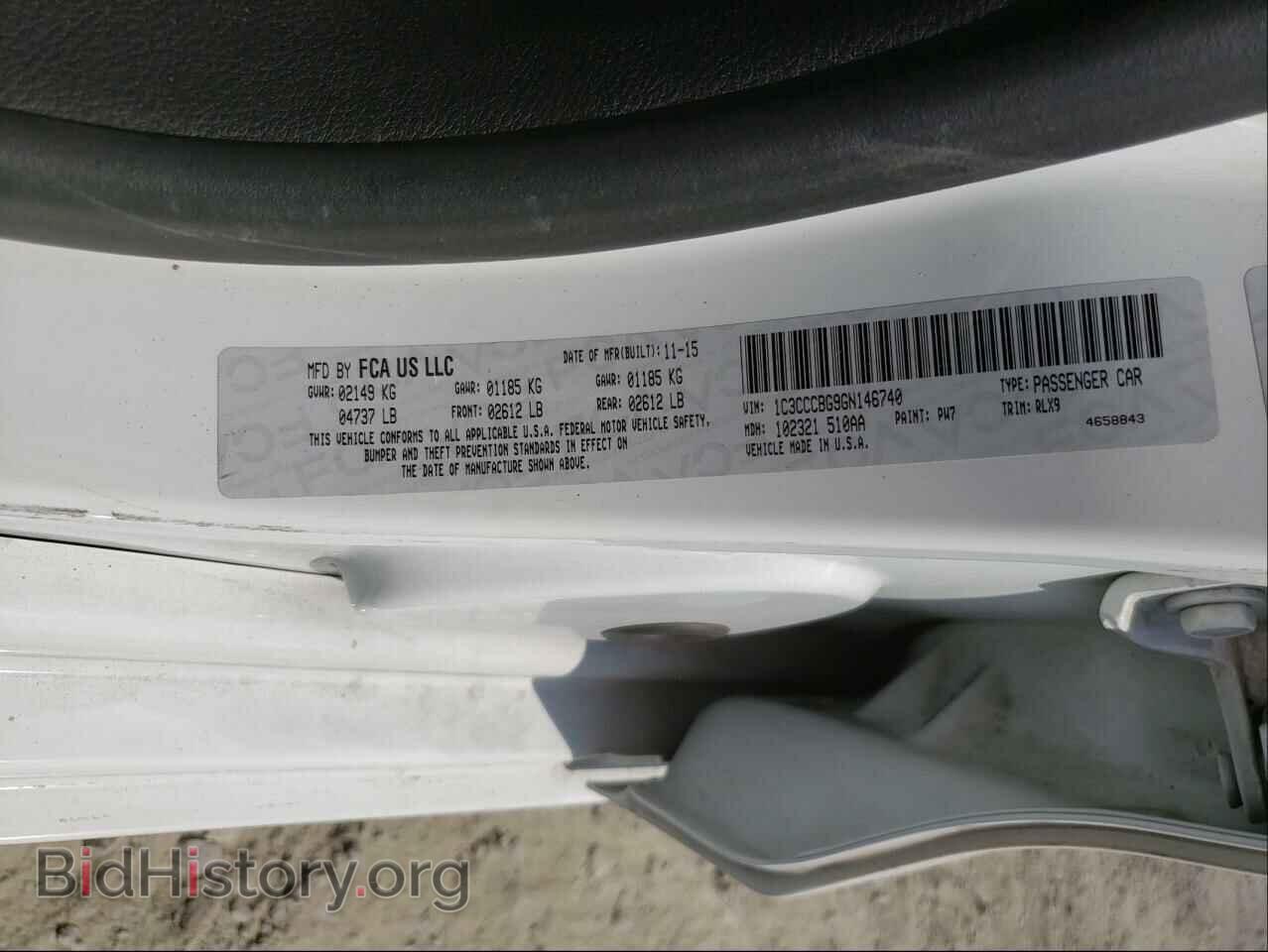 2016 CHRYSLER 200 - VIN: 1C3CCCBG9GN146740 - Фото 10