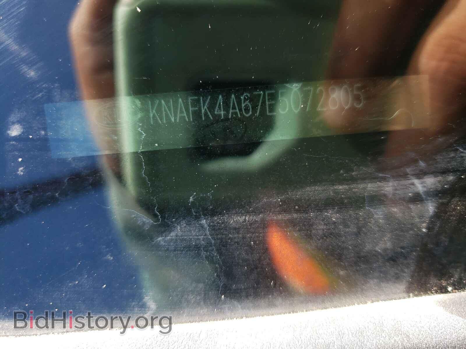 2014 KIA FORTE - VIN: KNAFK4A67E5072805 - Фото 10