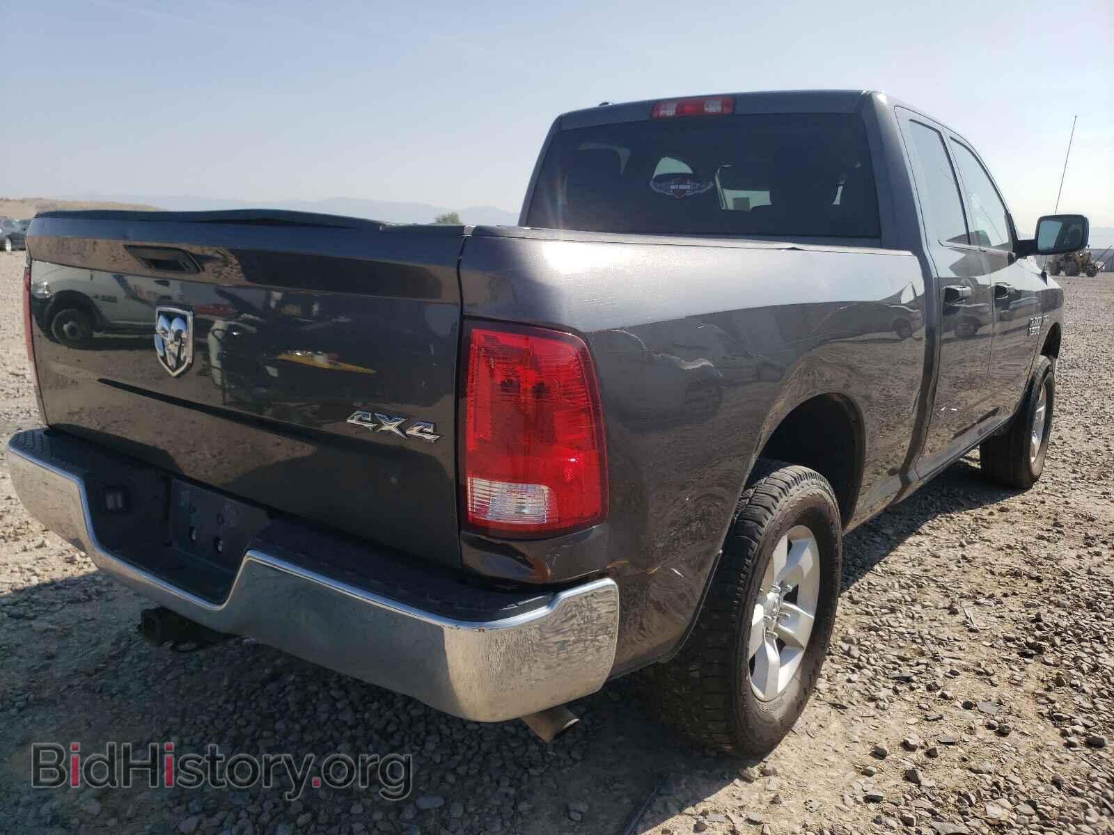 2015 RAM 1500 - VIN: 1C6RR7FT5FS520822 - Photo 4