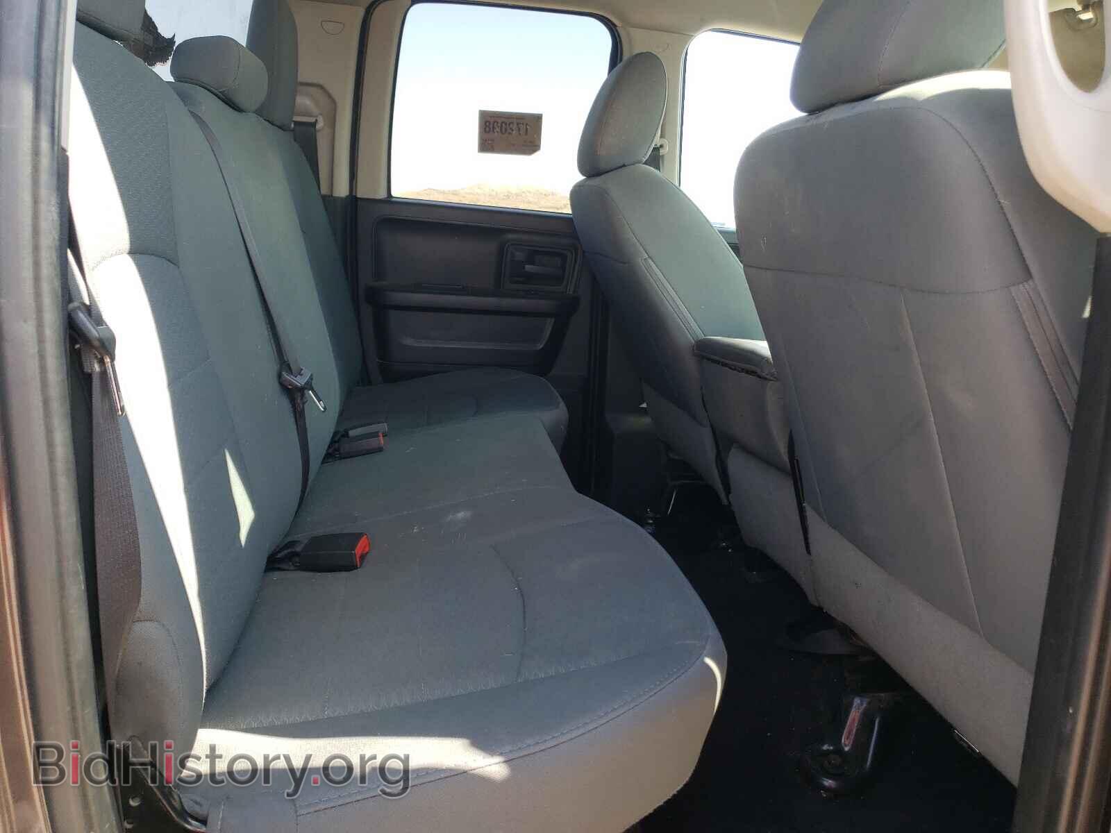 2015 RAM 1500 - VIN: 1C6RR7FT5FS520822 - Photo 6