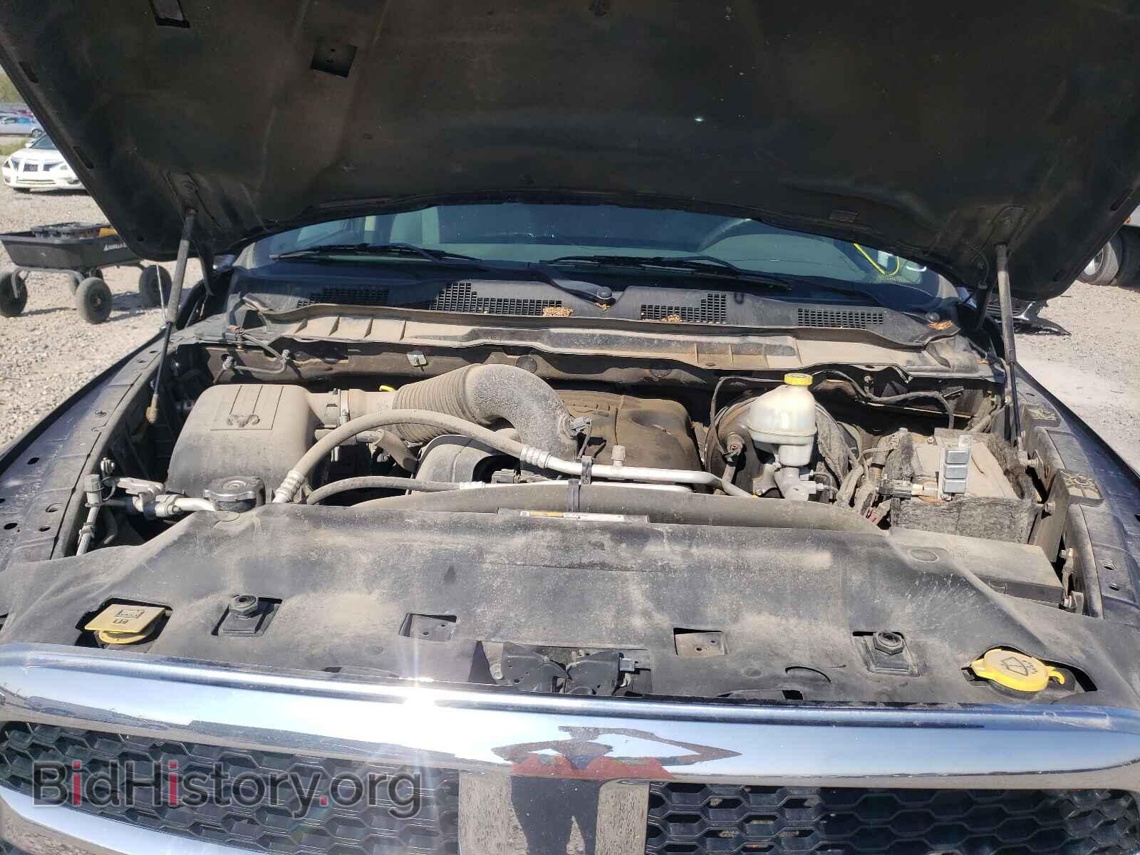 2015 RAM 1500 - VIN: 1C6RR7FT5FS520822 - Photo 7