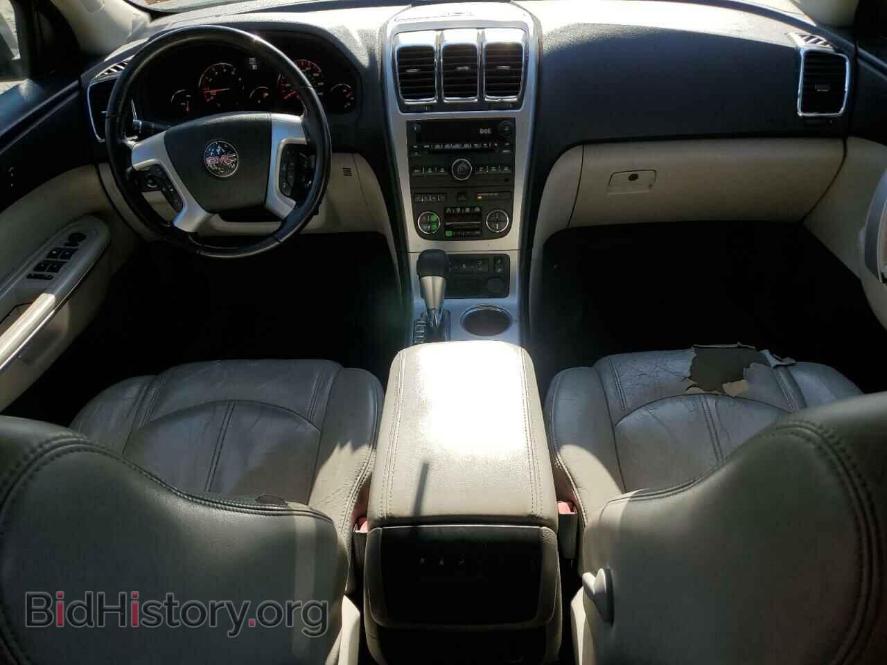 2011 GMC ACADIA - VIN: 1GKKVRED2BJ210188 - Фото 8
