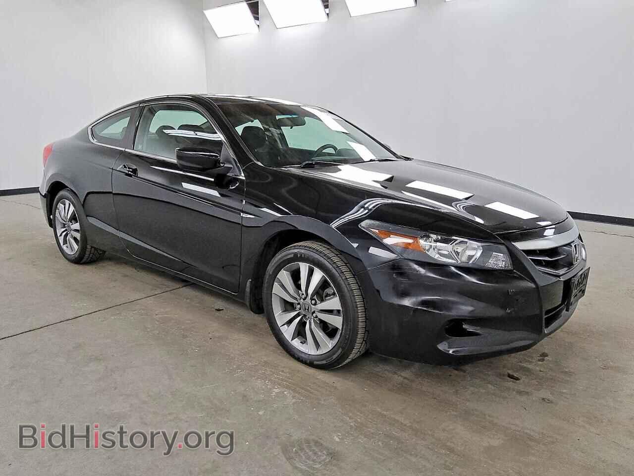 2012 HONDA ACCORD - VIN: 1HGCS1B72CA008253 - Фото 4