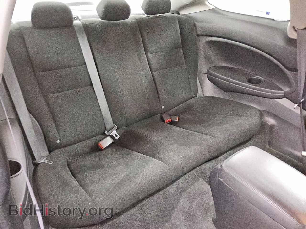 2012 HONDA ACCORD - VIN: 1HGCS1B72CA008253 - Фото 10