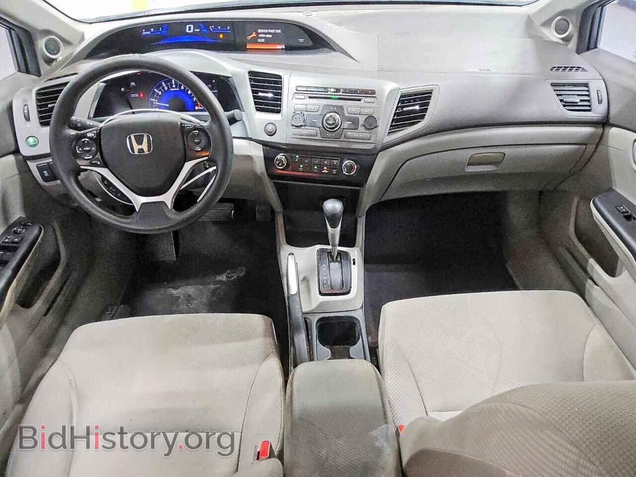 2012 HONDA CIVIC - VIN: 2HGFB2F86CH307817 - Фото 8