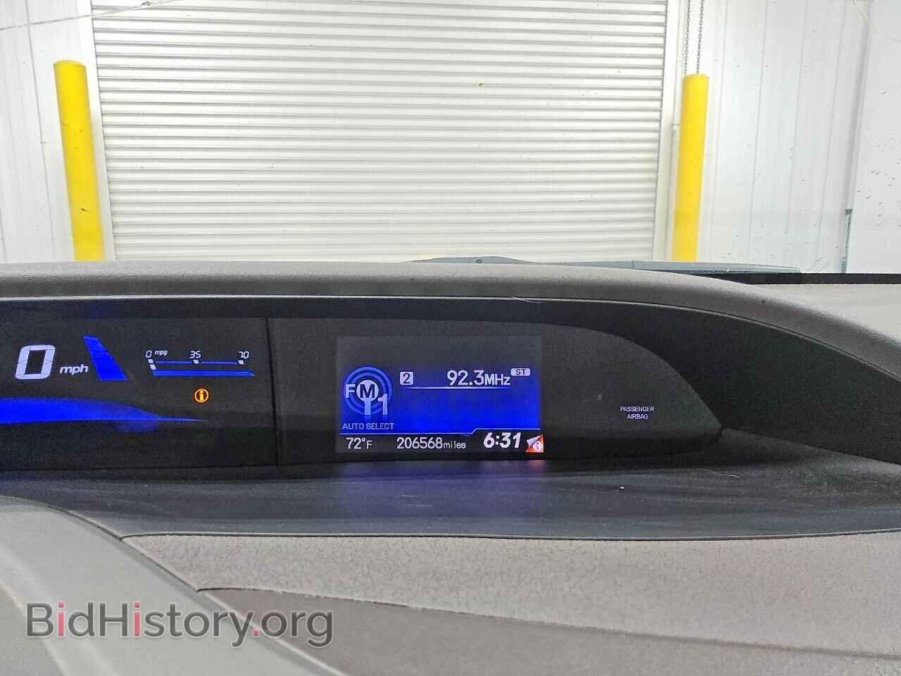 2012 HONDA CIVIC - VIN: 2HGFB2F86CH307817 - Фото 9