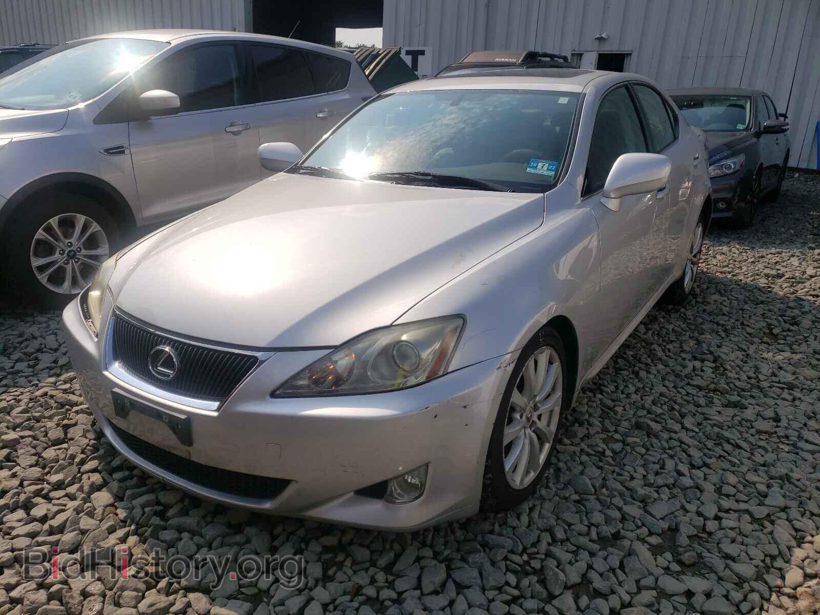 2006 LEXUS IS - VIN: JTHCK262X62003382 - Фото 2