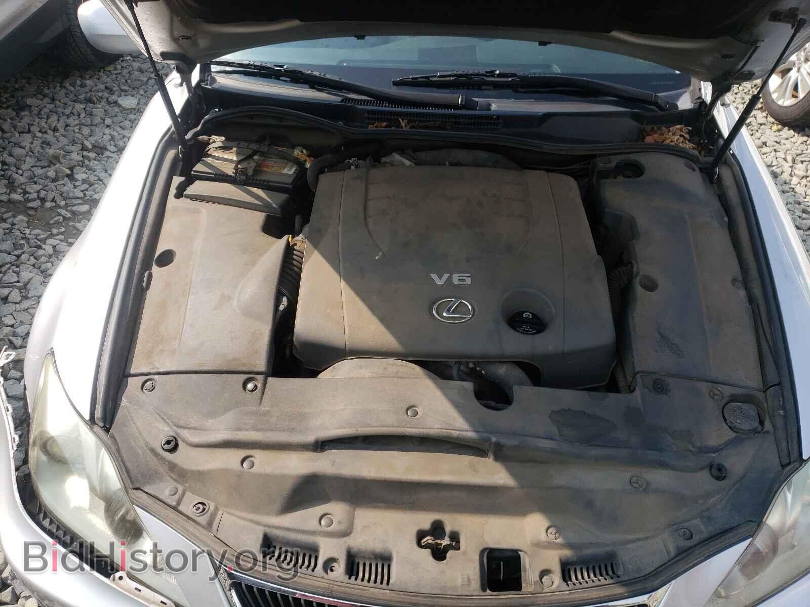 2006 LEXUS IS - VIN: JTHCK262X62003382 - Фото 7