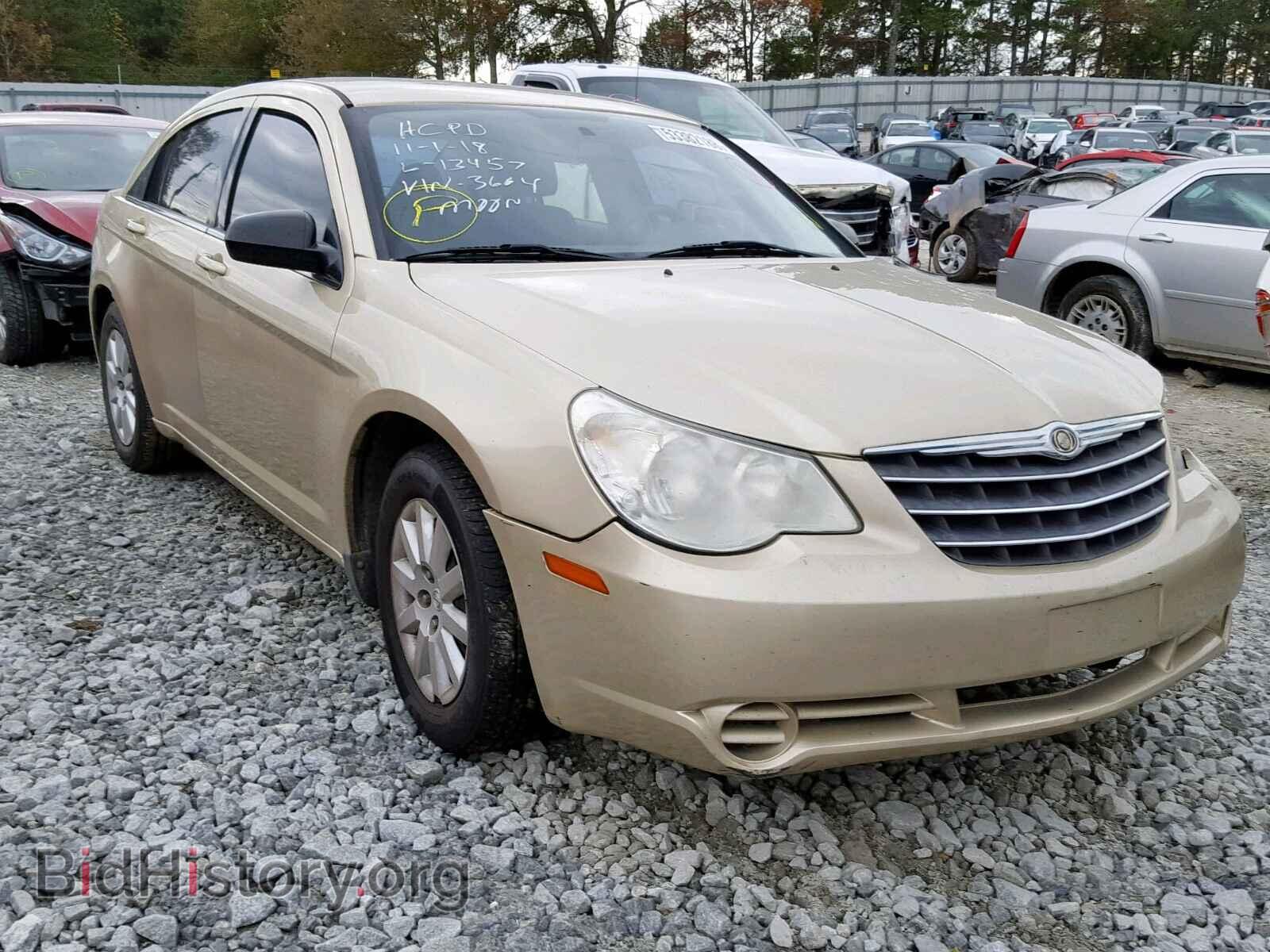 Photo 1C3CC4FBXAN213664 - CHRYSLER SEBRING 2010