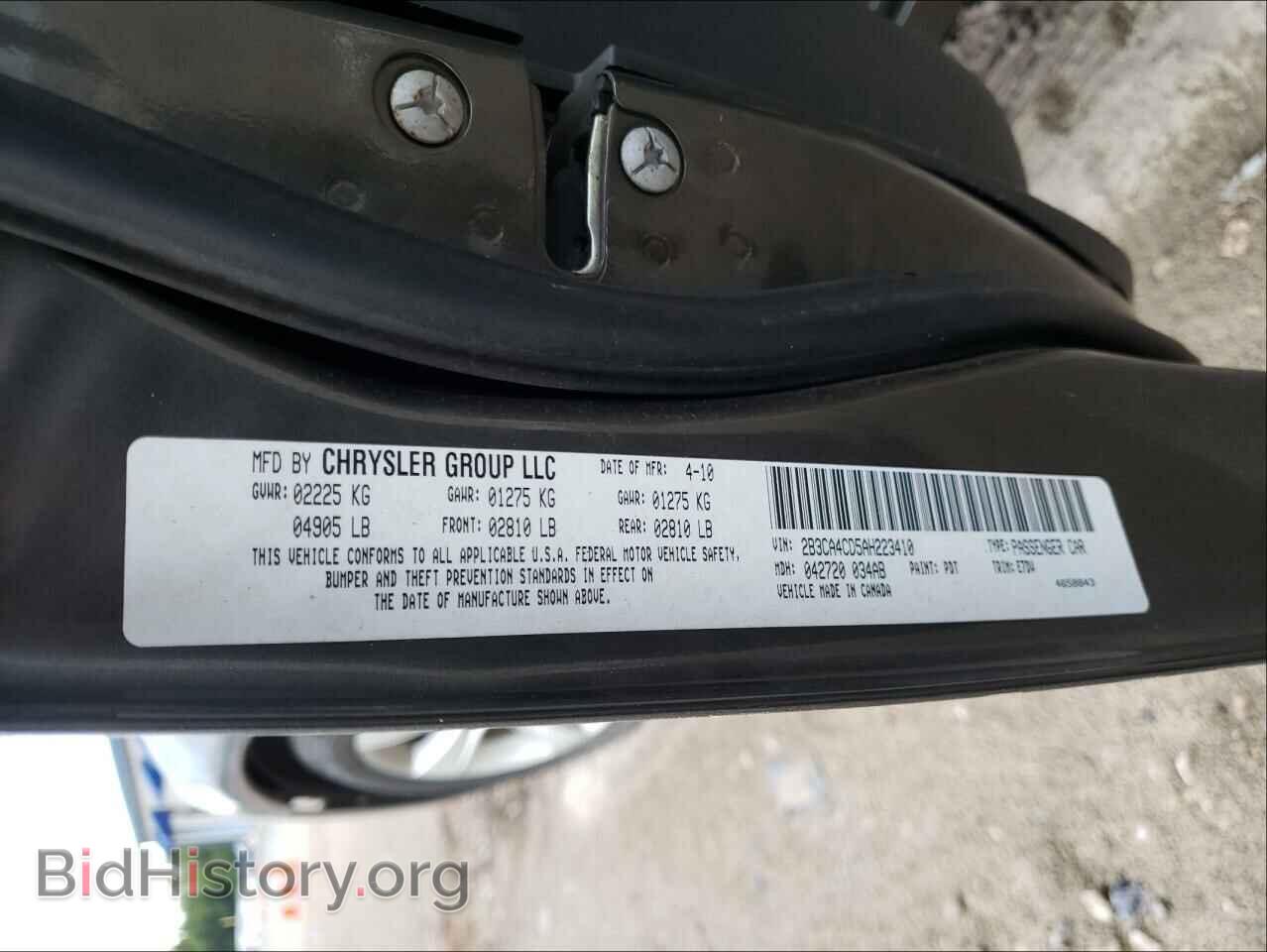 2010 DODGE CHARGER - VIN: 2B3CA4CD5AH223410 - Фото 10