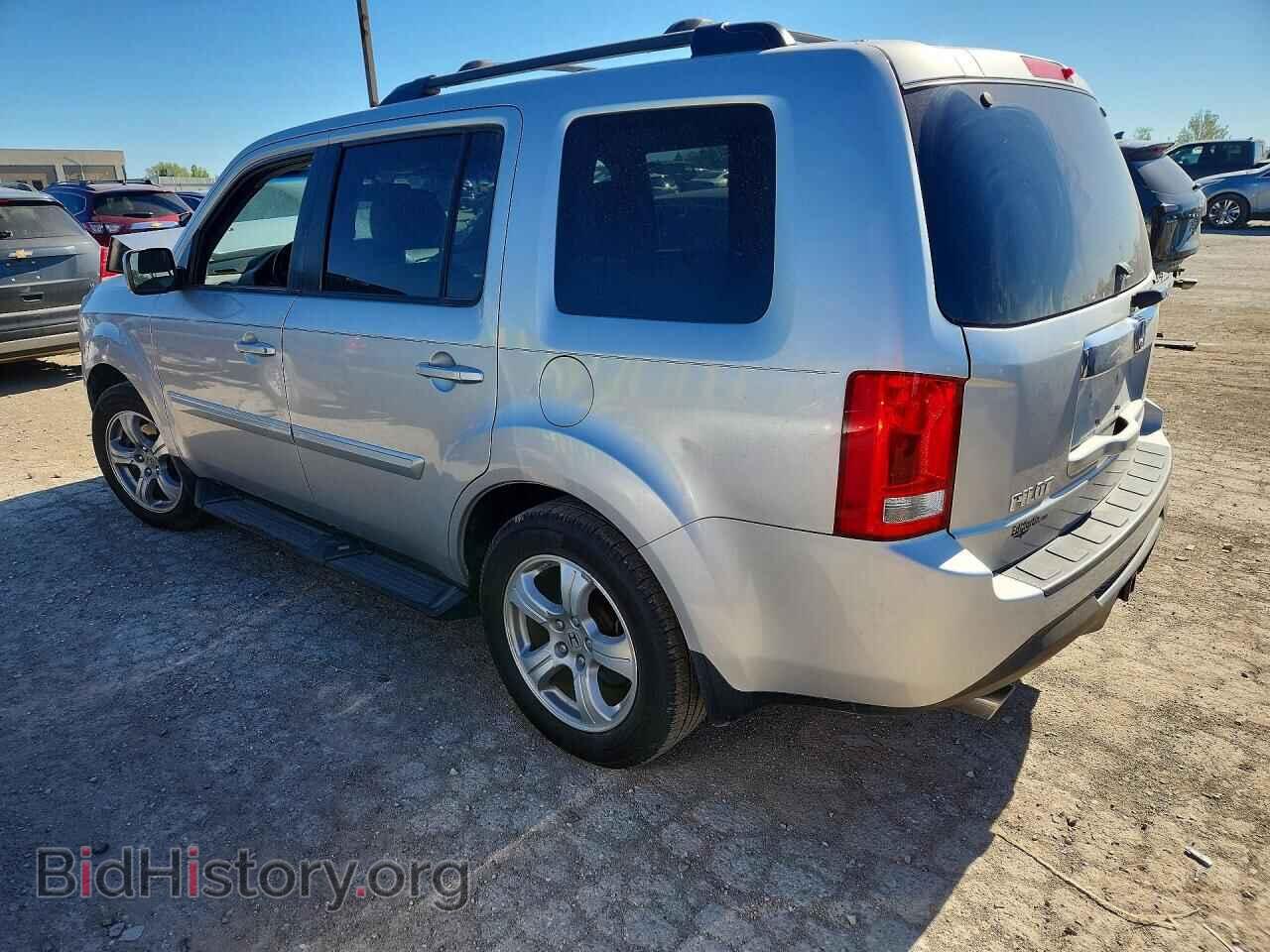 2015 HONDA PILOT - VIN: 5FNYF4H70FB019653 - Photo 2