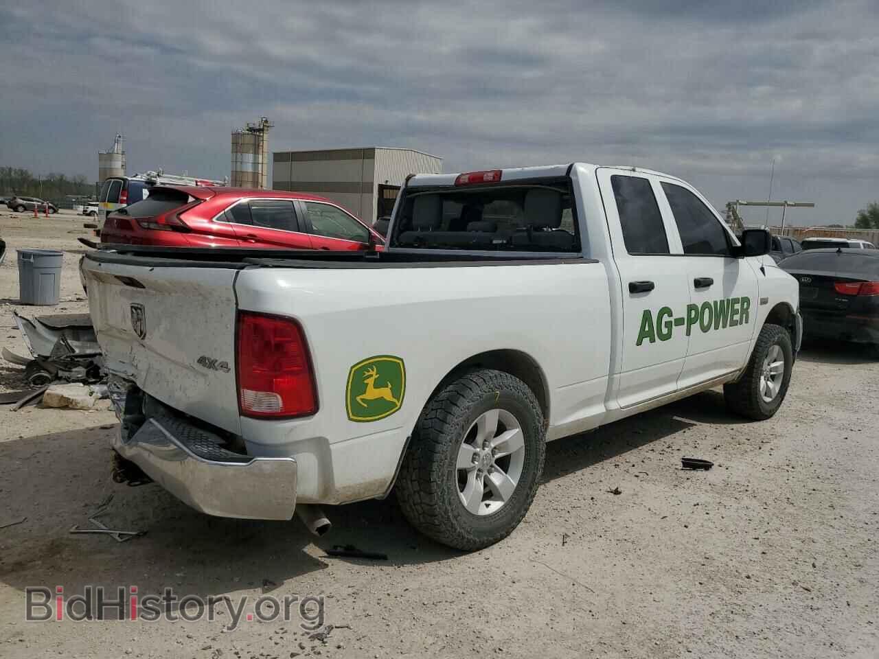 2020 RAM 1500 - VIN: 1C6RR7FTXLS149863 - Фото 3