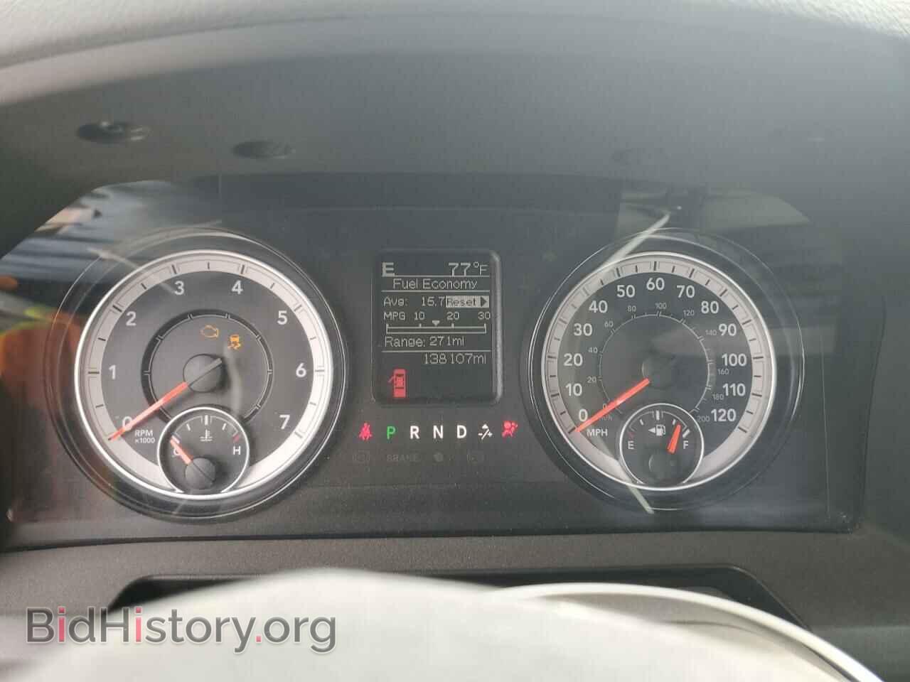2020 RAM 1500 - VIN: 1C6RR7FTXLS149863 - Фото 9