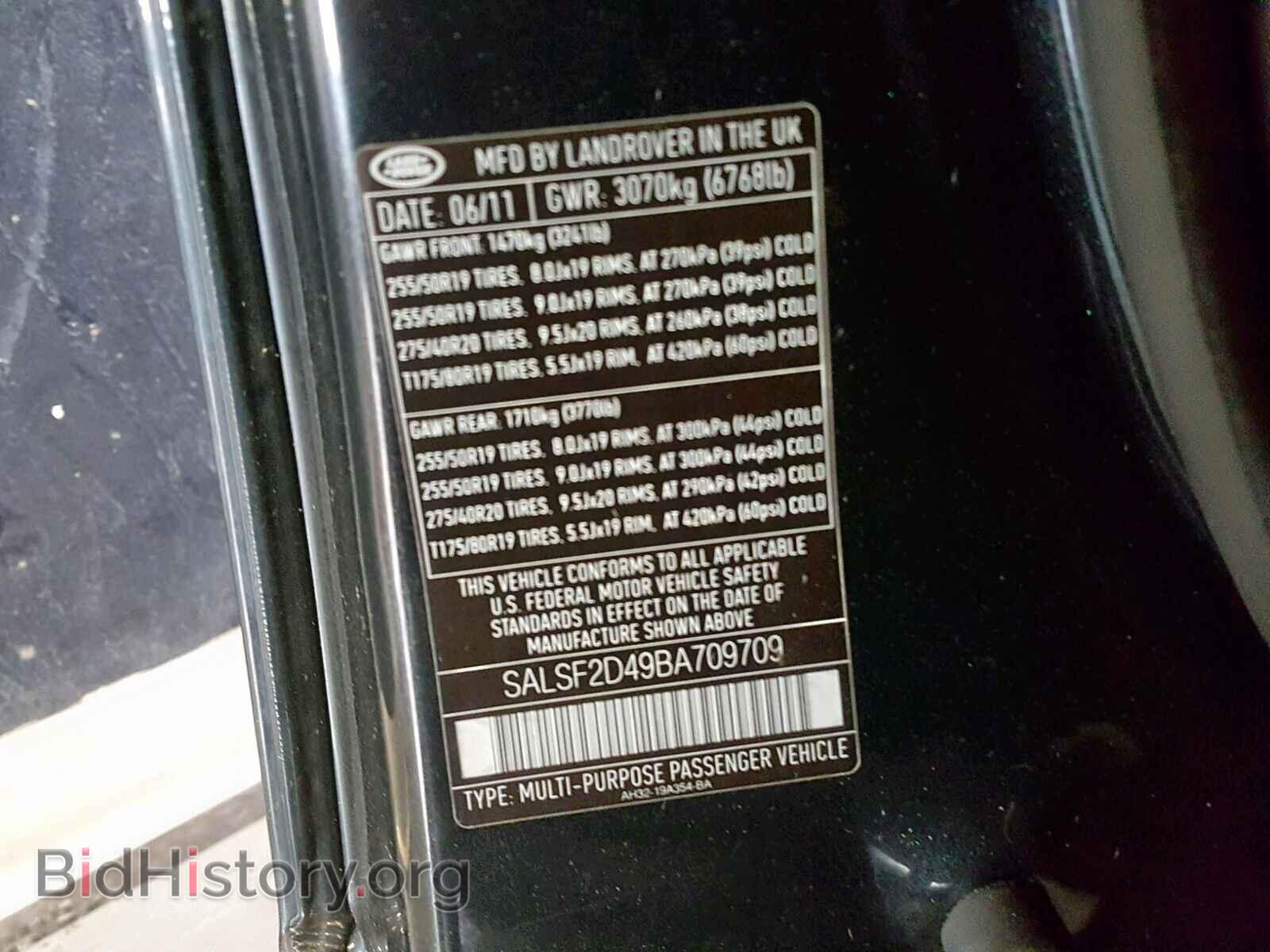 2011 LAND ROVER RANGE ROVE - VIN: SALSF2D49BA709709 - Photo 10