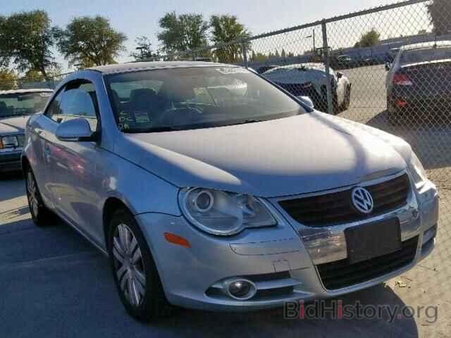 Photo WVWBA71F28V052469 - VOLKSWAGEN EOS TURBO 2008