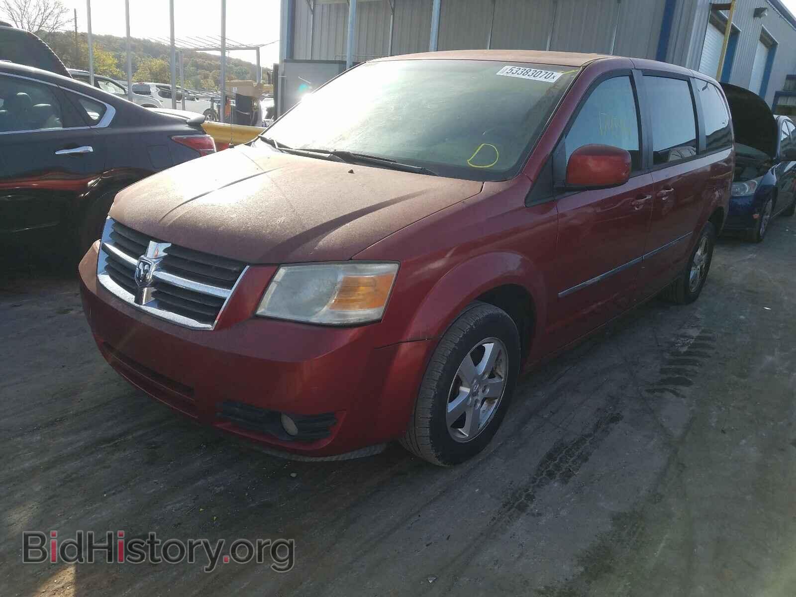 2008 DODGE CARAVAN - VIN: 1D8HN54P08B135151 - Фото 2