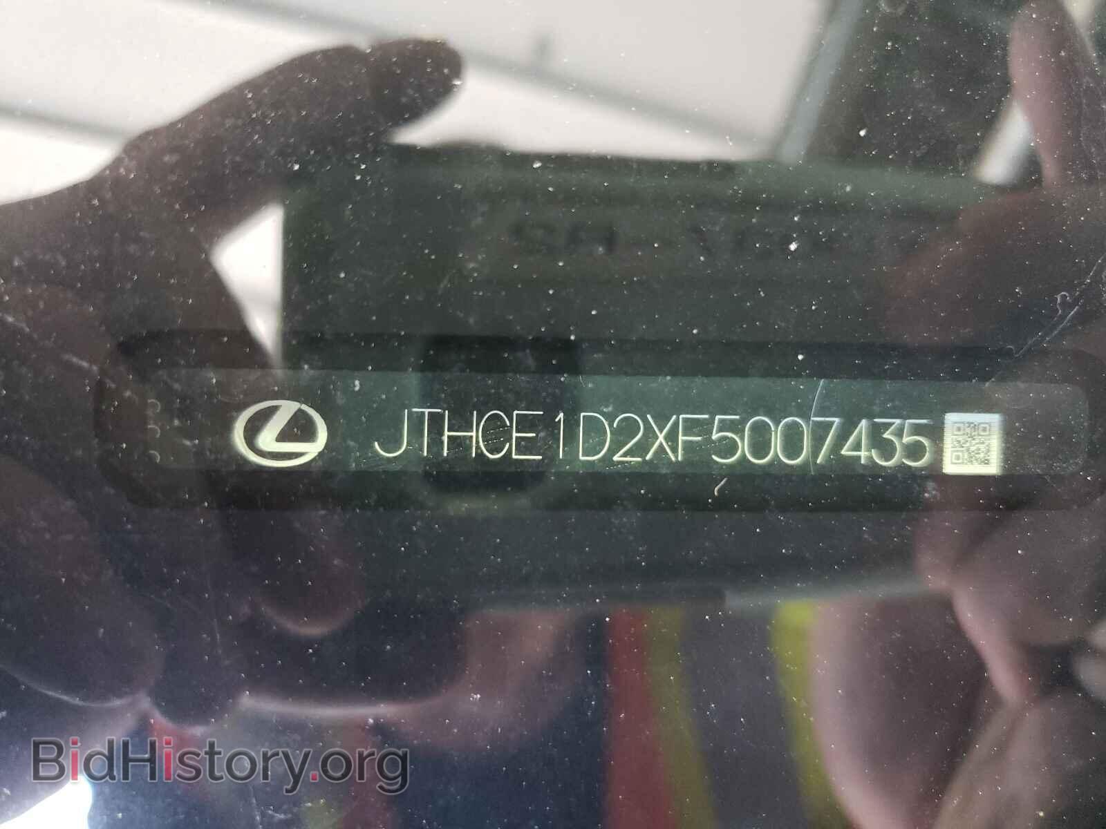 2015 LEXUS IS - VIN: JTHCE1D2XF5007435 - Фото 10