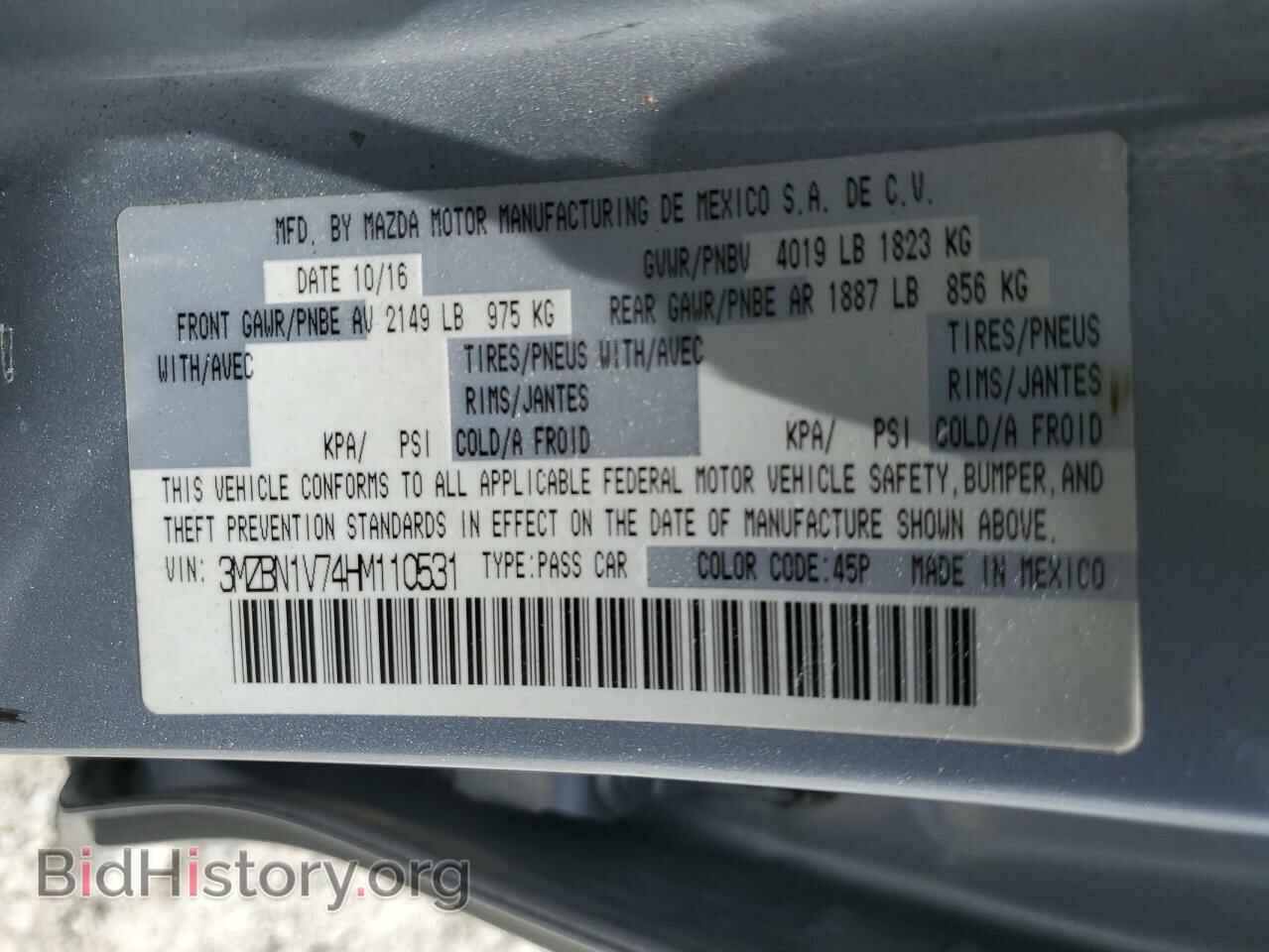2017 MAZDA 3 - VIN: 3MZBN1V74HM110531 - Фото 13