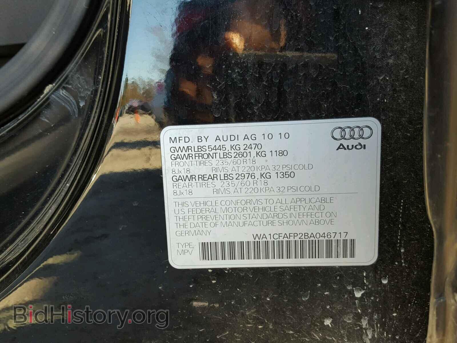 2011 AUDI Q5 - VIN: WA1CFAFP2BA046717 - Фото 10