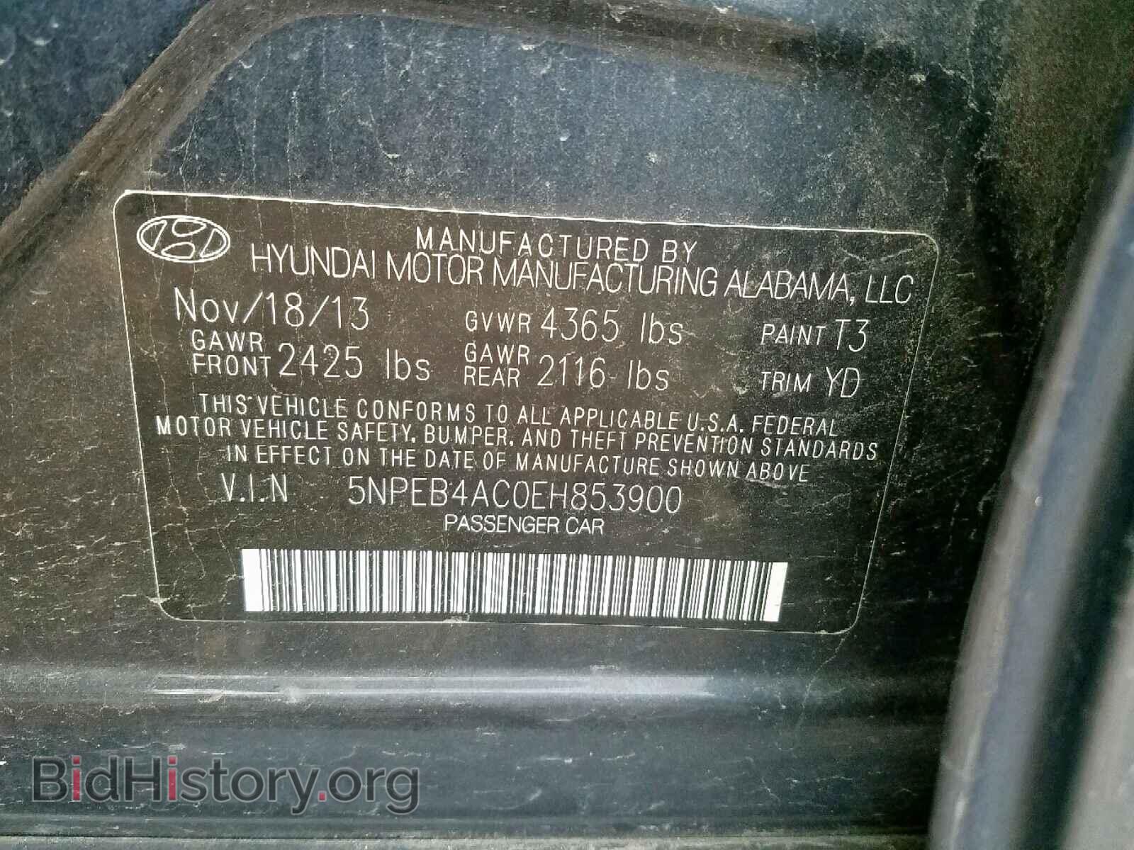 2014 HYUNDAI SONATA - VIN: 5NPEB4AC0EH853900 - Фото 10