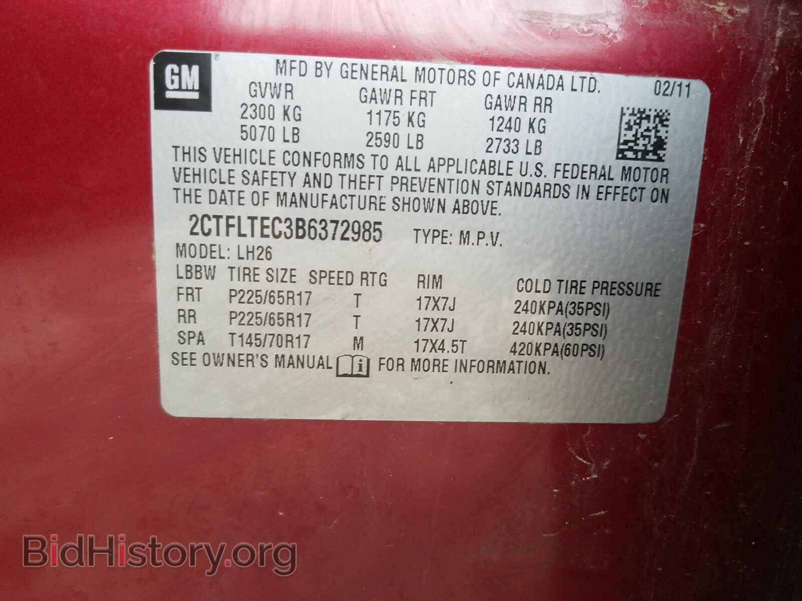 2011 GMC TERRAIN - VIN: 2CTFLTEC3B6372985 - Photo 10