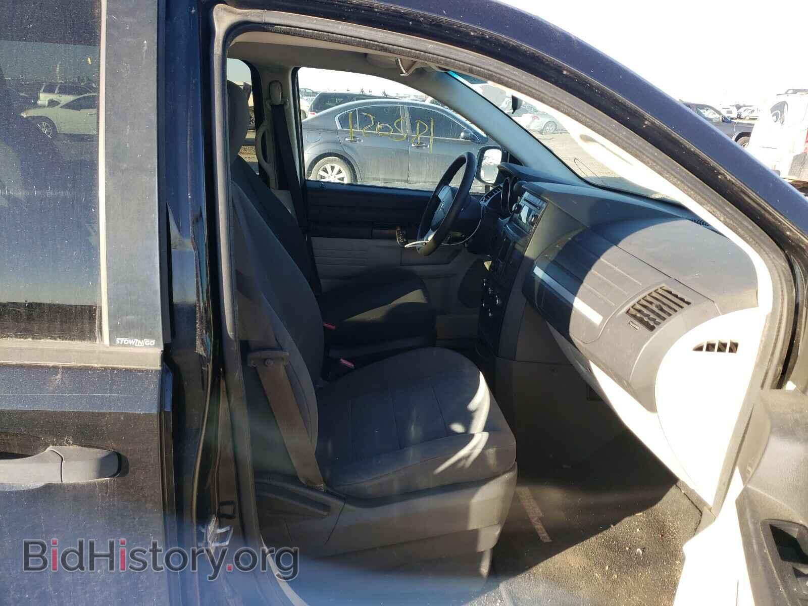 2008 DODGE CARAVAN - VIN: 2D8HN44H38R746652 - Фото 5