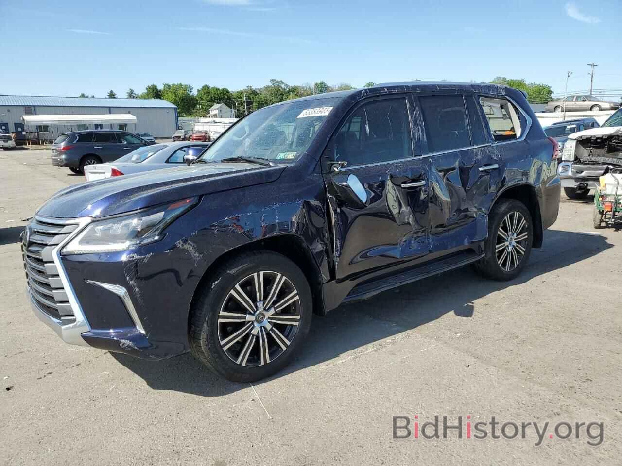 Photo JTJFY7AX9L4332486 - LEXUS LX570 2020