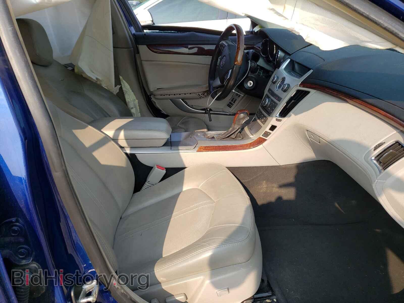 2012 CADILLAC CTS - VIN: 1G6DE5E55C0105452 - Фото 5